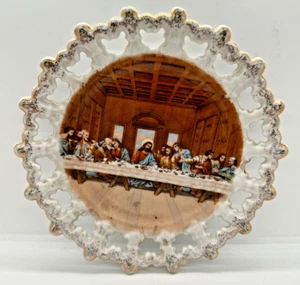 VTG Antique Last Supper Collectors Wall Plate Regus Norcrest Japan Reticulated - Picture 1 of 3