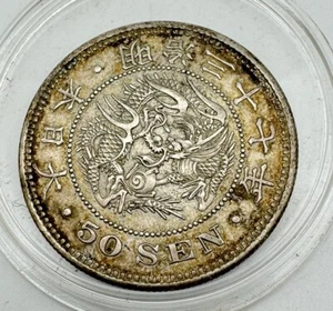 1898 Japan 50 Sen Emperor Year 31 Mutsuhito Meiji Dragon Silver Coin - Picture 1 of 4