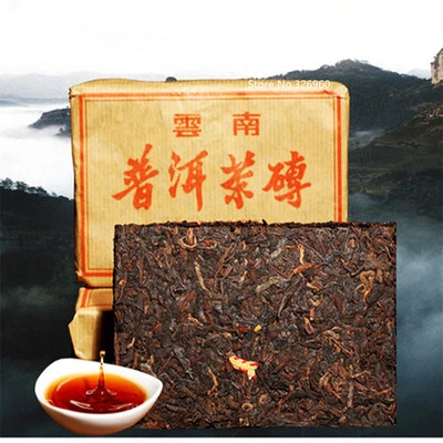 HELLOYOUNG 100g Pu Erh Tea Brick Chinese Ripe Black Tea Ancient Tree Puer Tea Healthy Drink