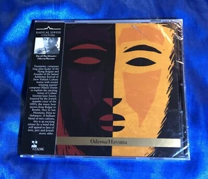 DAVID BUCHBINDER - ODESSA/HAVANNA 2007 CD neu versiegelt kostenloser Versand - Bild 1 von 2