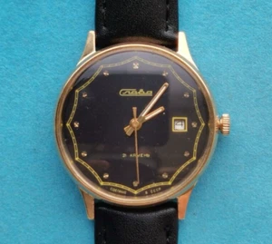 Mechanical Watch SLAVA 2MChZ Gold Plated AU1 m.2414 21 jew. SERVICED USSR 1980's - Picture 1 of 18