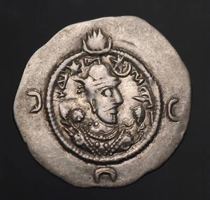 S-515 SASÁNIDA, Khusru I 531-579AD, AR Dracma, WH como nuevo, año 29 - Imagen 1 de 2