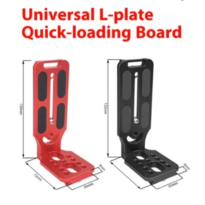 Empuñadura de cámara Placa L Base de placa de instalación rápida Adecuado para cámara micro DSLR - Imagen 1 de 10