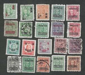 China - Twenty different Old China stamps (CH03) - Picture 1 of 1