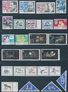 GERMANY - DDR 1964 MNH** see scan - Picture 1 of 4