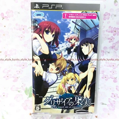 USED PSP Grisaia no Kajitsu Le Fruit De La Grisaia 70279 JAPAN IMPORT - Image 1 of 4