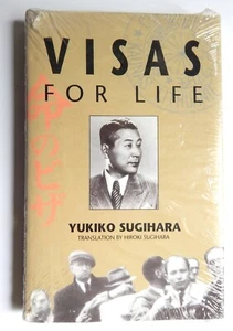 VISAS FOR LIFE By Yukiko Sugihara Lani Silver HCDJ New sealed Japanese Schindler - Picture 1 of 2