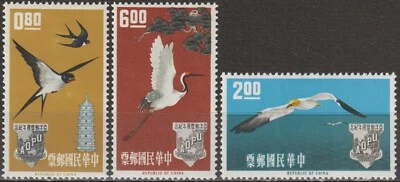 EDSROOM-19876 China 1370-1372 LH 1963 Aves União Postal Ásia Completo CV$22,50 - Imagem 1 de 2