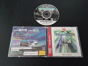 Importación Sega Saturn -Thunder Force V - Japón japonés vendedor de EE. UU. Thunderforce 5 - Imagen 1 de 2