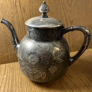 Antique 1800s Pairpoint Mfg Quadruple Plated Etched Hinged Lid Coffee/Teapot 8x9 - Picture 1 of 16