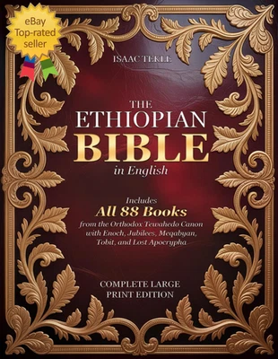 The Ethiopian Bible in English – Complete Large Print Edition: Includes All 88 B - Image 1 of 4