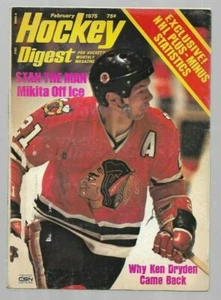 February 1975 Hockey Digest---Stan Mikita Very Good - Picture 1 of 2