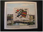 Stockholmia 1986 Cancel Block Poland Sweden Stockholm