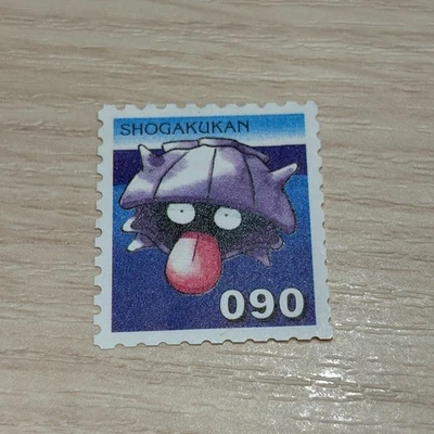 Shellder Pokemon Stamp Seat Japanese Shogakukan Vintage Anime Japan Nintendo - Image 1 of 2