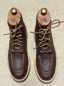 Grant Stone Brass Boot - Dark Burgundy Kudu - 8D - Picture 1 of 8