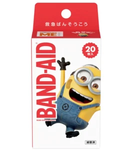 Minions Pflaster Bandagen 20 Stück Kenvue aus Japan - Bild 1 von 3
