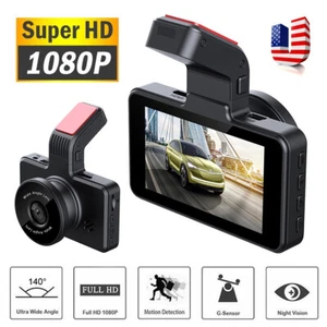 Cámara grabadora 1080P para tablero de automóvil lente única cámara frontal HD LCD DVR - Imagen 1 de 12