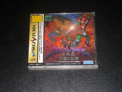 Shining Force III 3 Scenario 1 Sega Saturn Japan Import Sealed - Image 1 of 4