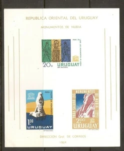 Uruguay SC # C267a Unesco Campaign To Save Nubia Monuments. MNH - Picture 1 of 1