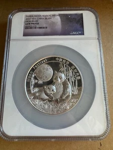 China PRC 2016 Silver 10 OZ Panda Moon Festival Medal High Relief NGC GEM PROOF. - Picture 1 of 2
