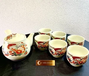 Kutani yaki ware ceramic Tea Pot cups Floral & Fan Pattern Japan VTG Traditional - Picture 1 of 17