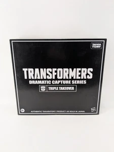 Transformers Dramatic Capture Series Triple Takeover komplett 3 Figuren - Bild 1 von 7