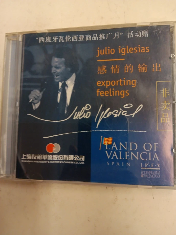 JULIO IGLESIAS exporting feelings LAND OF VALENCIA China Promo DJ Only CD Rare - Image 1 of 2