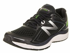 new balance mr860