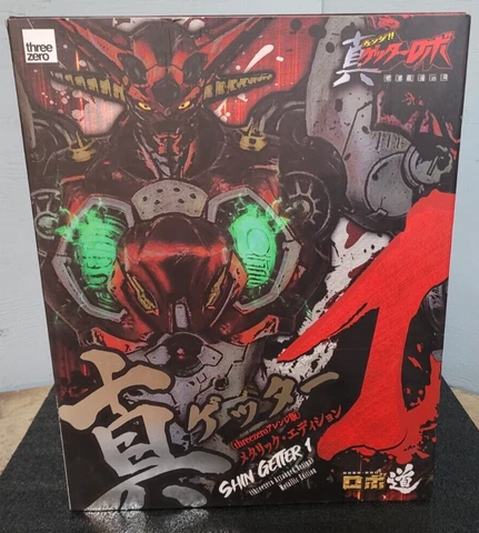 ThreeZero Getter Robo Armageddon Shin Getter 1 Metallic version Cover
