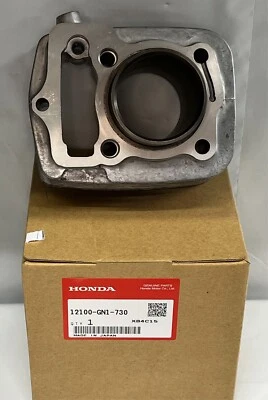 HONDA CYLINDER JUG 1993-2003 XR80R / 2004-2013 CRF80F GENUINE New 12100-GN1-730 - Image 1 of 4