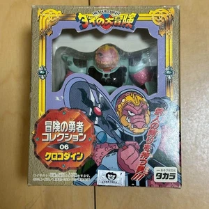 Figura de cocodrilo Dragon Quest The Adventure of Dai Heroes of Adventure - Imagen 1 de 3