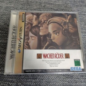 Wachenroder Sega Saturn Used Tested Japanese ver with Case