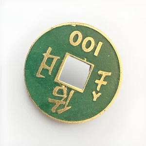1890 Chung Wah 100 Casino Club - Chinese Habana - Picture 1 of 4