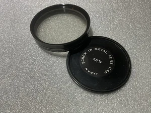 52mm Screw-In Filter PRINZ Star Effect Made in JAPAN W/ METAL FRONT CAP FREE SH - Picture 1 of 5