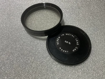 52mm Screw-In Filter PRINZ Star Effect Made in JAPAN W/ METAL FRONT CAP FREE SH - Image 1 of 4