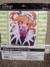 Bushiroad Miss Kobayashi's Dragon Maid Weiss Schwarz TCG Card Collector's Box