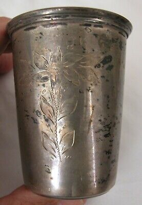 A Vintage Hallmarked Silver German Kiddush Cup Engraved With Flowers  (m) • 50.20$