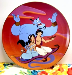 DISNEY'S "ALADINN" THE MAGIC CARPET RIDE NUMBERED PLATE BRADFORD EXCHANGE 6304A~ - Bild 1 von 11