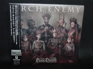 Arch Enemy Blood Dynasty + 3 JAPAN CD Kadaver Nevermore Witchery The Agonist - Bild 1 von 2