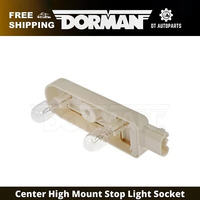 适用于 1991 - 1994 年福特探险者 Dorman Center 高安装停止灯插座 1992 1993 — 第 1/4 张图片