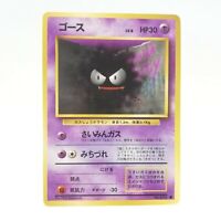 Pokemon Card Rattata Old Back No.019 LV9 HP30 Nintendo Game Japan 