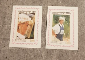 CAMBODIA - LADY DIANA -2 MINI BLOCKS IMPERFORED MNH - Picture 1 of 1