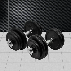 24kg / 29kg Rubber Cast Iron Dumbbell Weight Set - 35cm Dumbell Bar - Home Gym - Picture 1 of 4