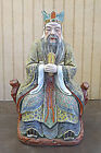 Vintage Confucius (孔夫子) Porcelain Statue Figure 13"h x 10"w