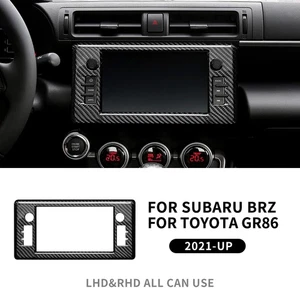 Center Screen Frame Cover BLACK HARD Carbon Fiber for Subaru BRZ GR86 2021-2023 - Picture 1 of 9