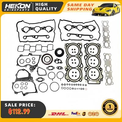 Head Gasket Set For 13-20 Nissan 370Z Infiniti FX37 G37 M37 Q40 Q70 VQ37VHR 3.7L — 第 1/4 张图片