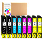 8er Tinten-Pack für Epson Stylus DX 7000F 7400 7450