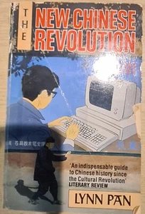 The New Chinese Revolution by Lynn Pann (Paperback, 1988) - Picture 1 of 3