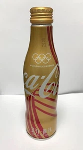 Botella Coca Cola 2016 Rio Olympic Gold Edition Corea Ver. - Imagen 1 de 11