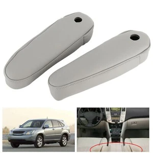 Juego de 2 molduras de cubierta de reposabrazos de asiento de cuero gris para Lexus RX 300 330 350 2003-2009 - Imagen 1 de 8